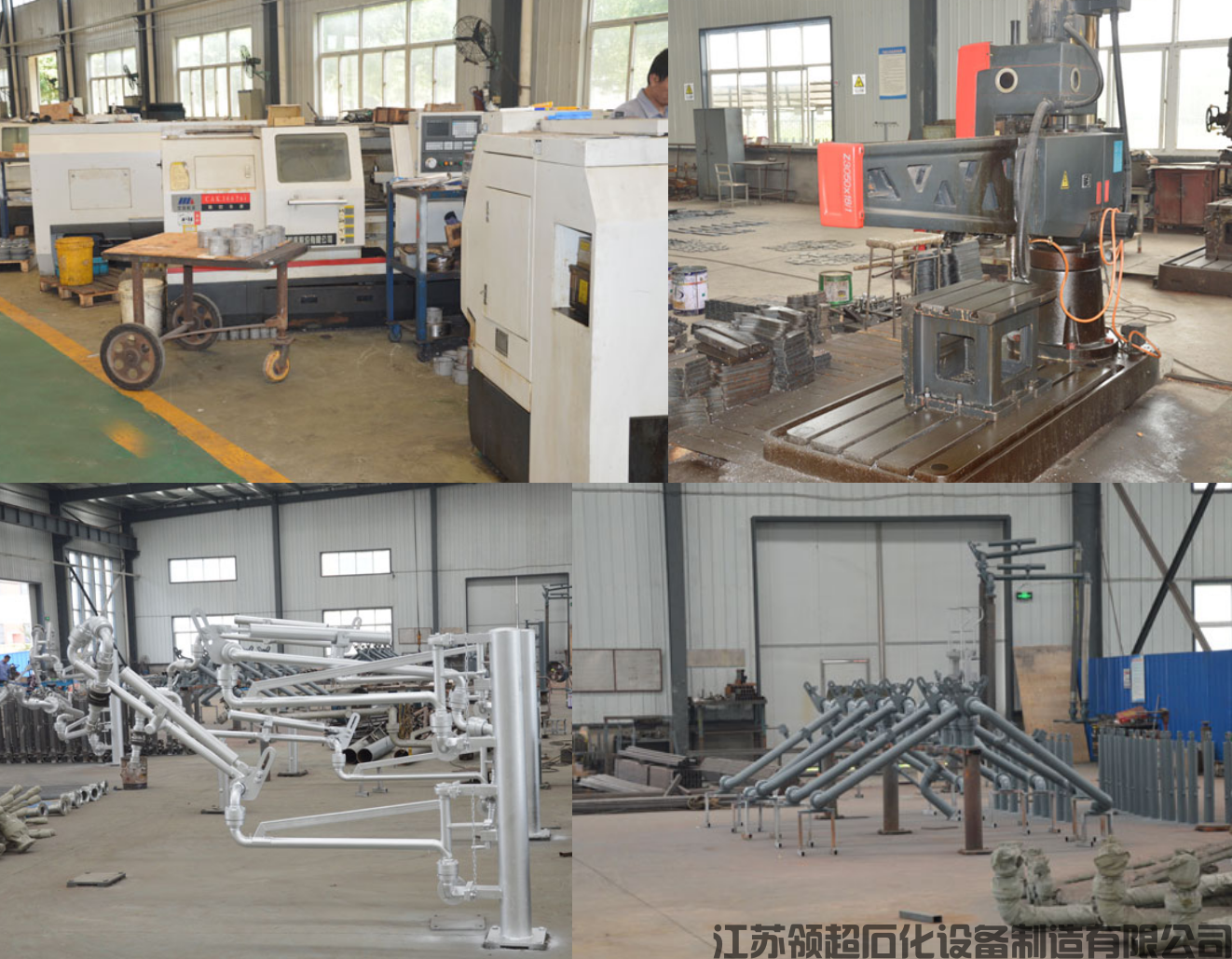 銳意進取江蘇領超石化設備制造有限公司 譜寫輝煌(3) 圖片3.png