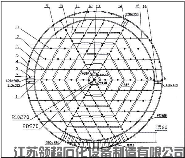 六、內(nèi)浮盤的型號有哪些?安裝是否簡單?(圖1) 內(nèi)浮盤的型號有哪些?安裝是否簡單?(1)